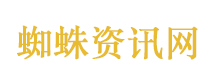 微信这两设置很关键